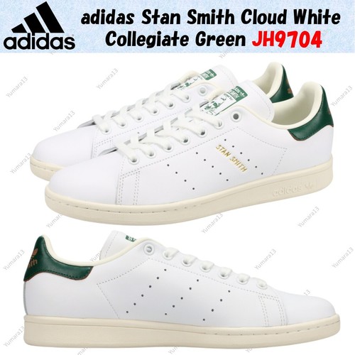 Adidas stan smith cloud white - stan,