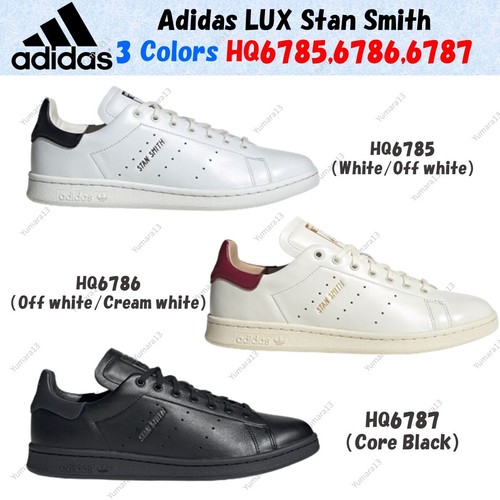 Adidas lux stan - lux,