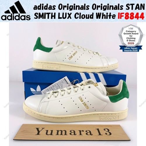 Adidas originals - originals,